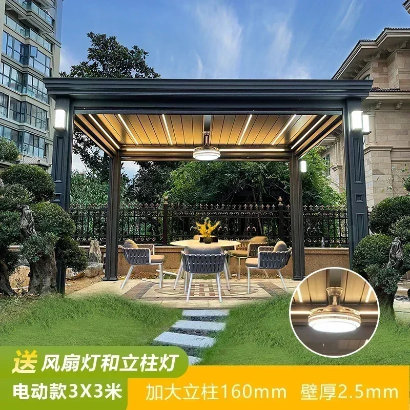 Aluminum Pergola China and Gazebos Outdoor with Glass Sliding Doors and LED Light Electric Pergola Roof