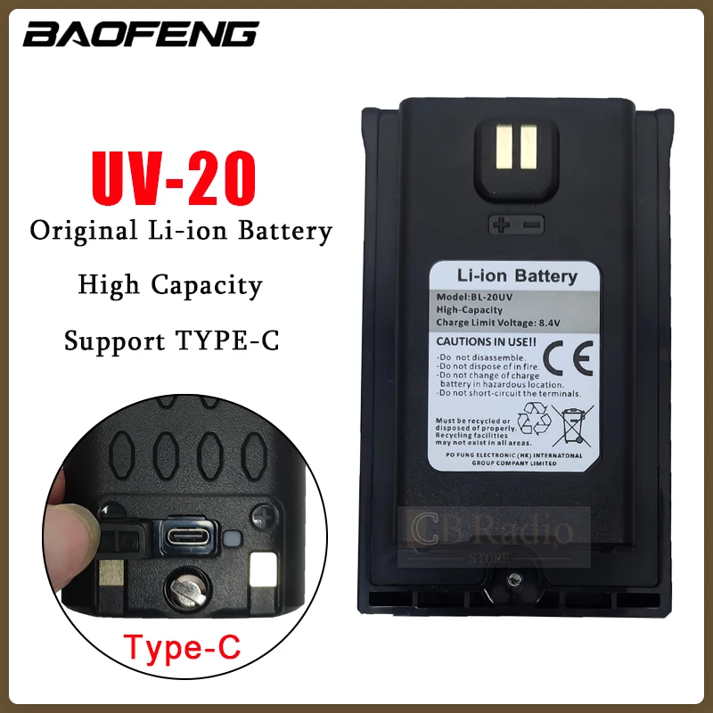 BAOFENG UV-20 Батарея для рации Type-C Зарядка литий-ионная емкость BL-20UV UV20M UV20L UV20H Двусторонние радиостанции Дополнительная батарея