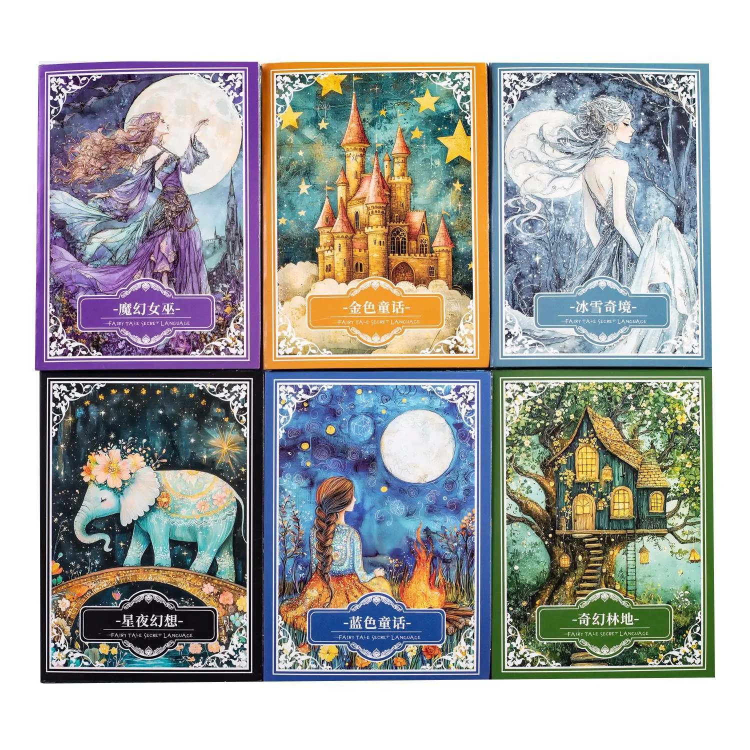 24-set-1-lotto-adesivo-di-cancelleria-kawaii-fiaba-lingua-segreta-pianificatore-diario-spazzatura-adesivo-decorativo-artigianale-scrapbooking