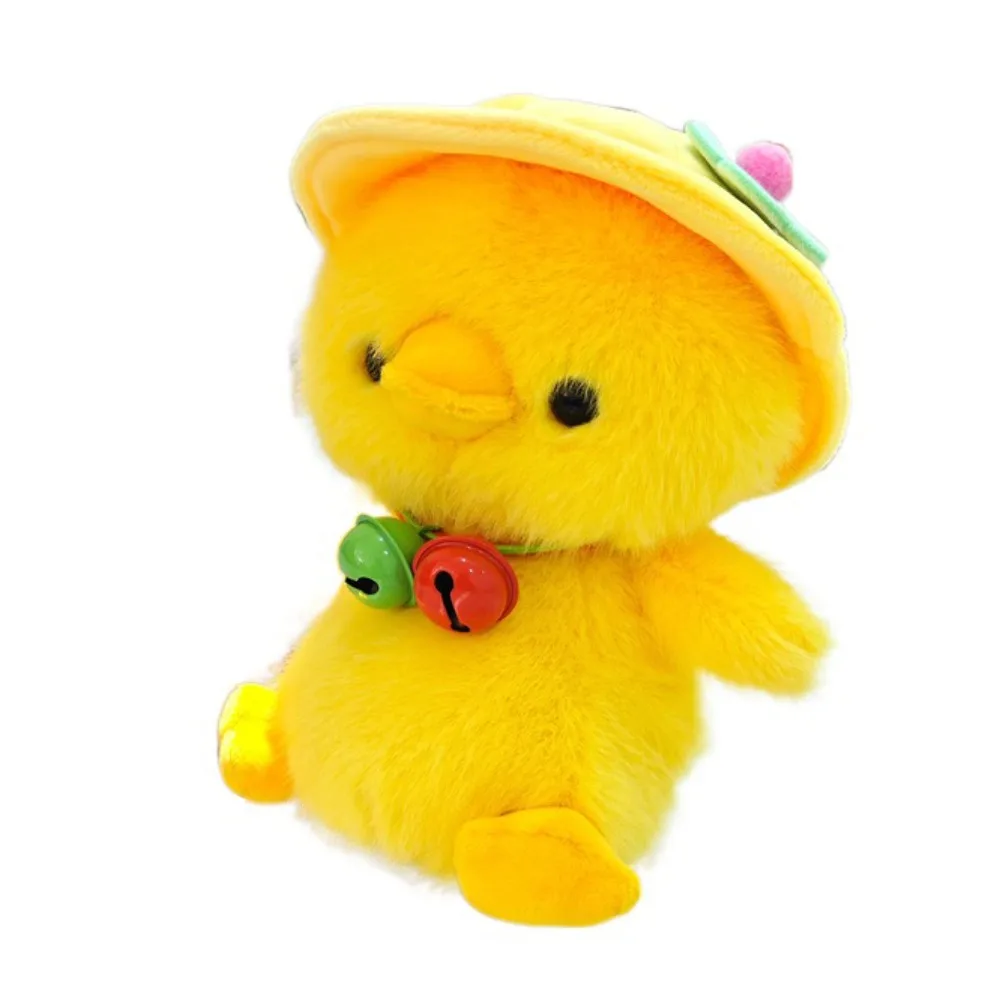 

Animal Chick Doll Bell Hat Capybara Doll Elephant Bear Panda Plush Toy Cartoon 18cm Rabbit Plush Doll Festival Party Decor