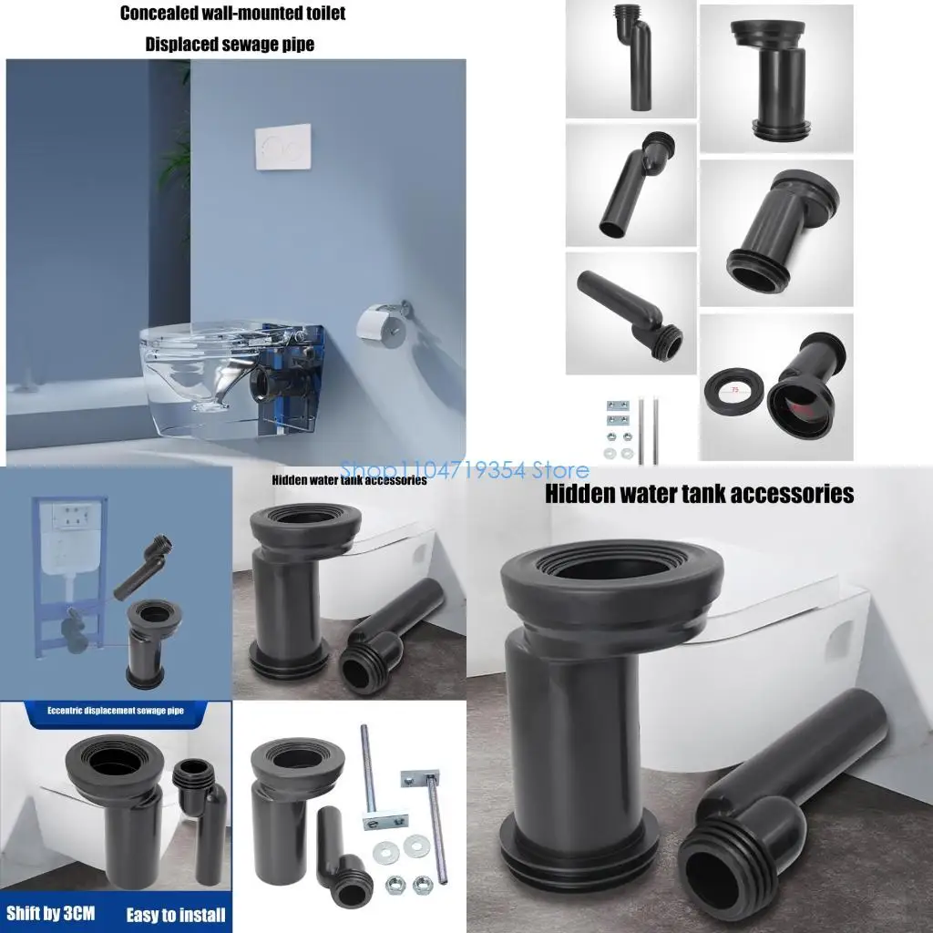

0XLD Wall Hung Toilet Pipe Connector Remove 3cm Toilet Sewage Pipe Outlet Pipe Toilet Connection Adapter Toilet Parts