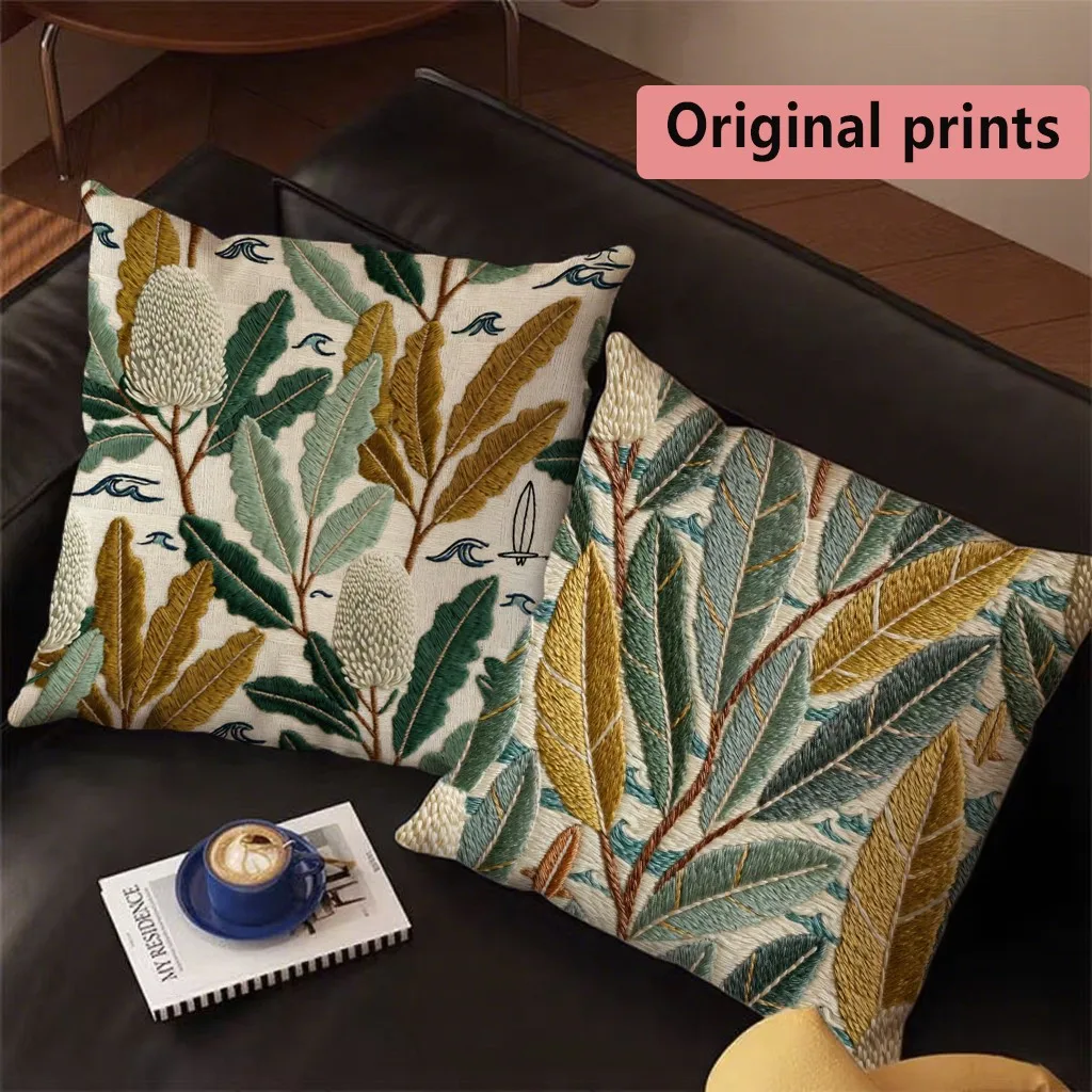 Vintage Botanical Throw Pillow Covers Pattern Cushion Cover Suitable for Sofa Bedroom Car Pillow Cover