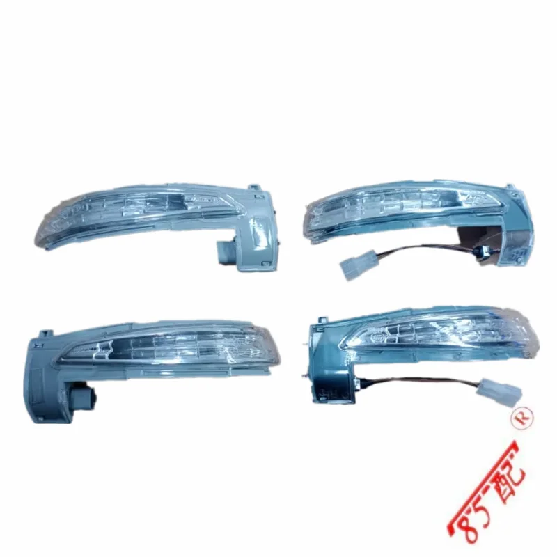 Automobile Led Door…
