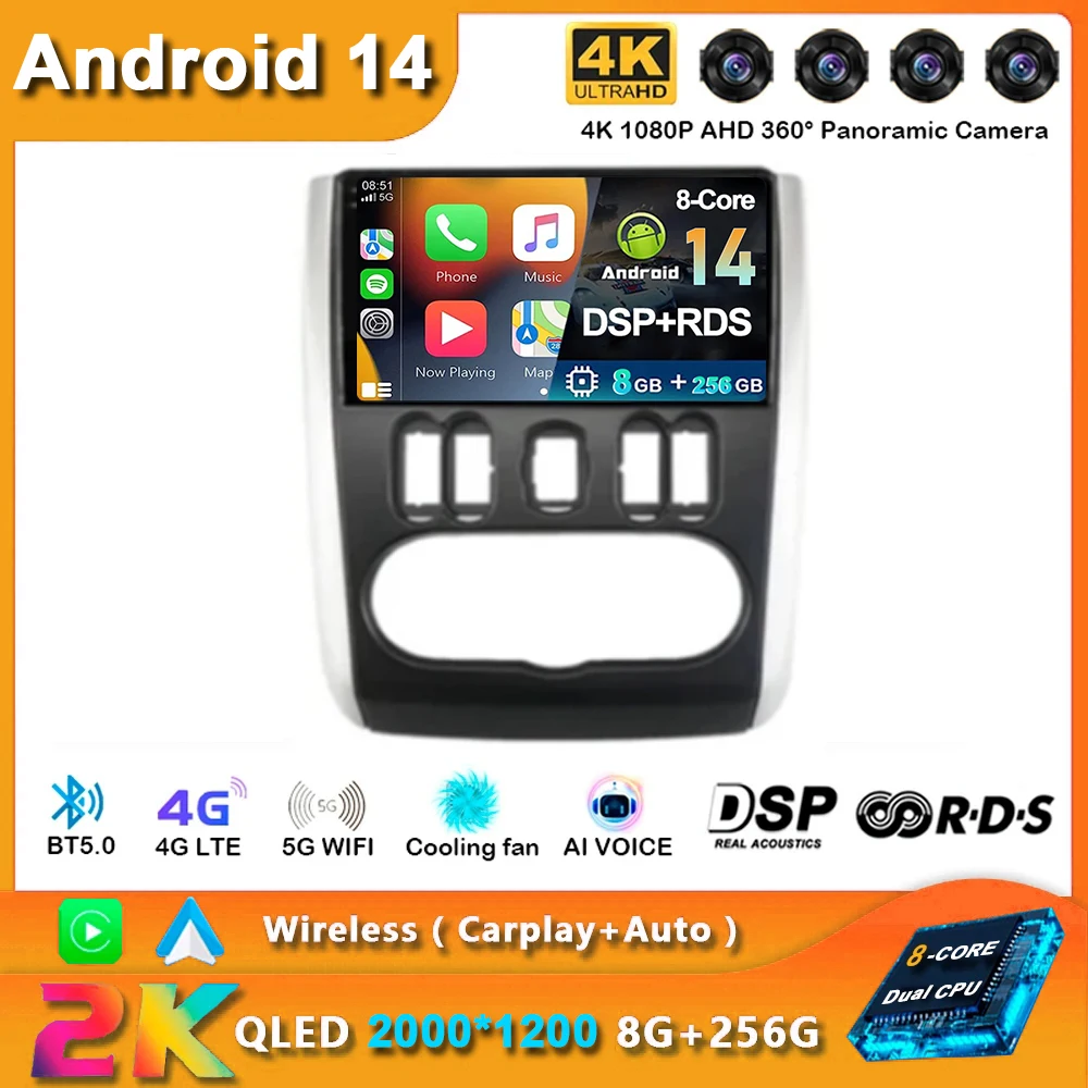 

For Nissan Almera 3 G15 2012 - 2019 Android 14 Car Unit Multimedia GPS Player Radio Stereo Carplay Android Auto