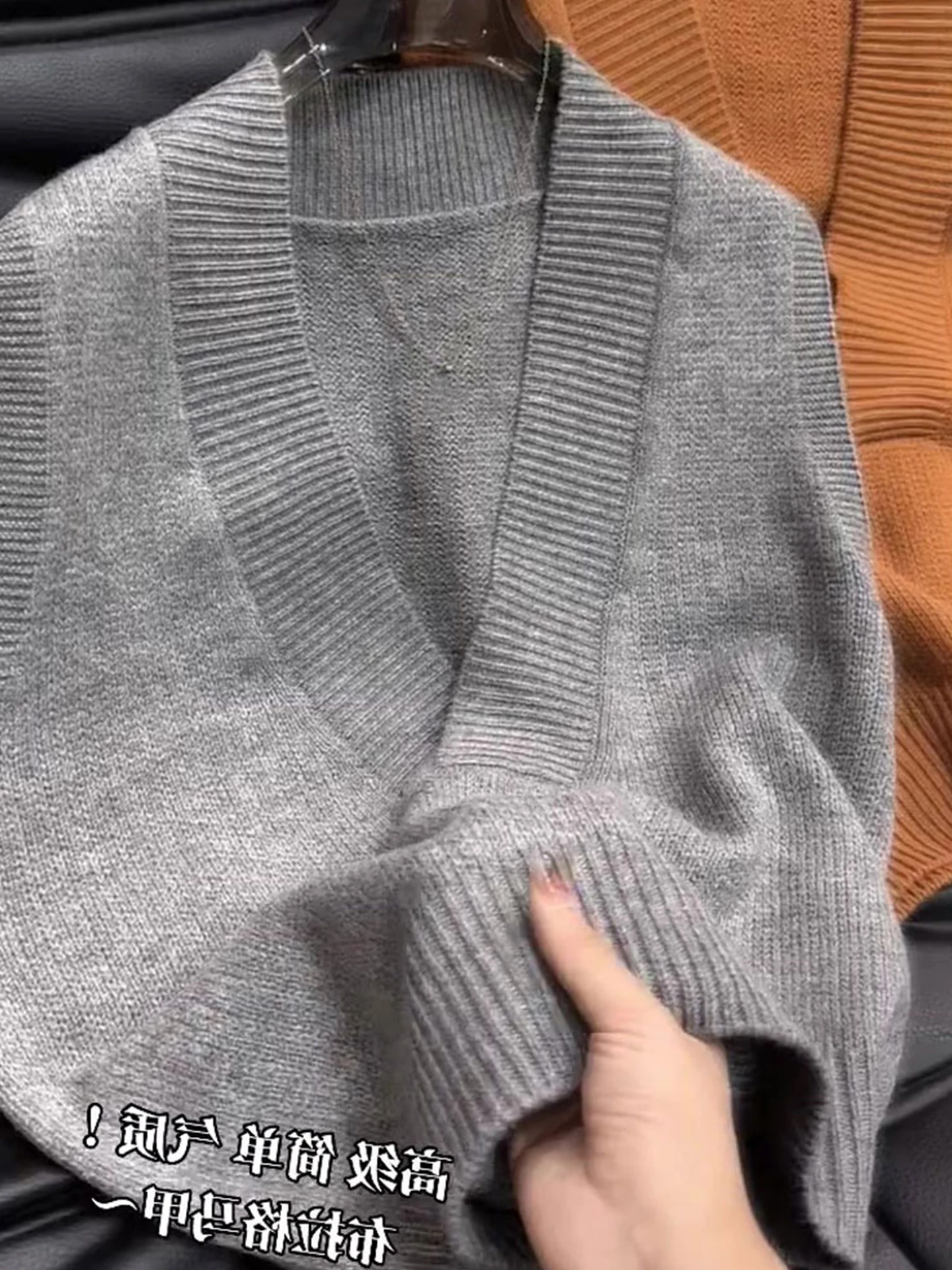 패셔너블 니트 조끼 컬러 슬림 V넥 슬림 디자인 한국 스타일 순색 스웨터 트렌디 가을 겨울 상의