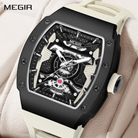 MEGIR Brand Automatic Movement Watches for Men Fashion Waterproof Stainless Steel Case Mechanical Wristwatch Montre Homme 8604