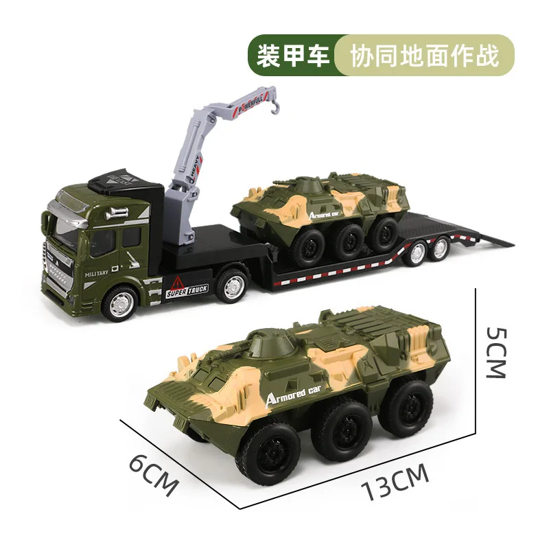 Military Model Toy Trailer Alloy Car Model Simulation Tank Car Toys Set For Boy Children Vehicle Gift B132