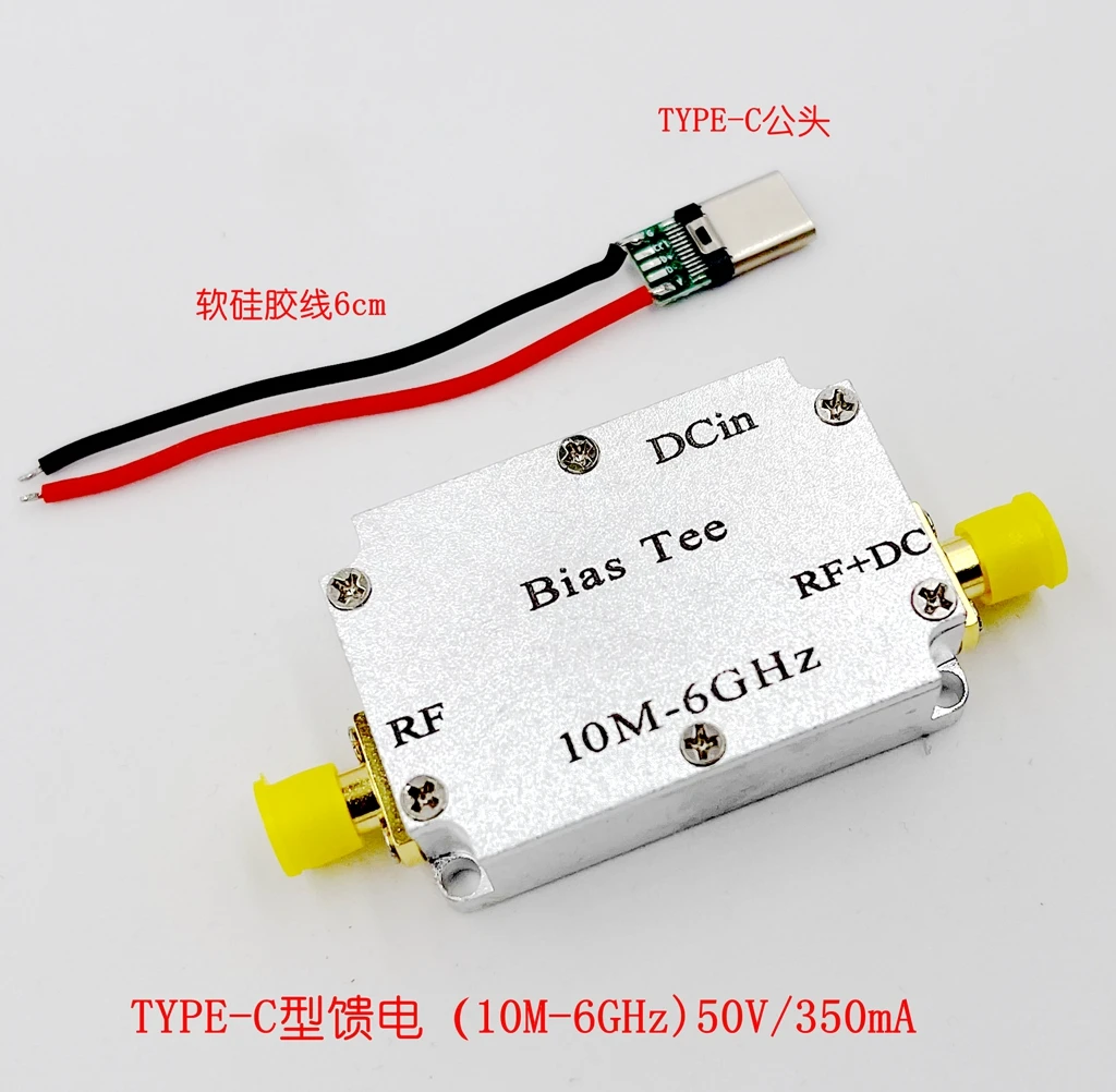 

Microwave Capacitor, RF Feed Box, Bias, Coaxial Feed, RF Isolation 10M-6GHz Low Interpolation Loss