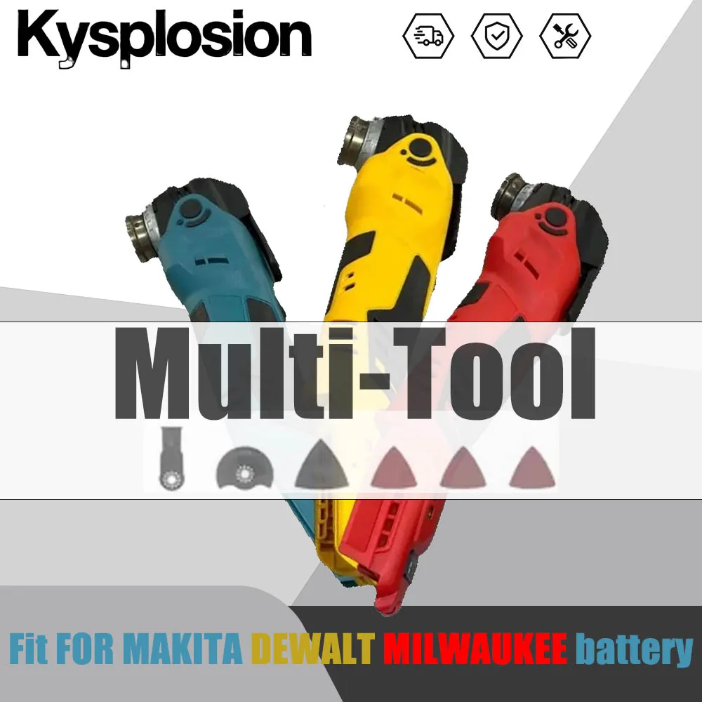 Quick release Brushless Oscillating tool Multi functional tool Renovator Electric trimmer for Dewalt/Makita/Milwaukee Battery