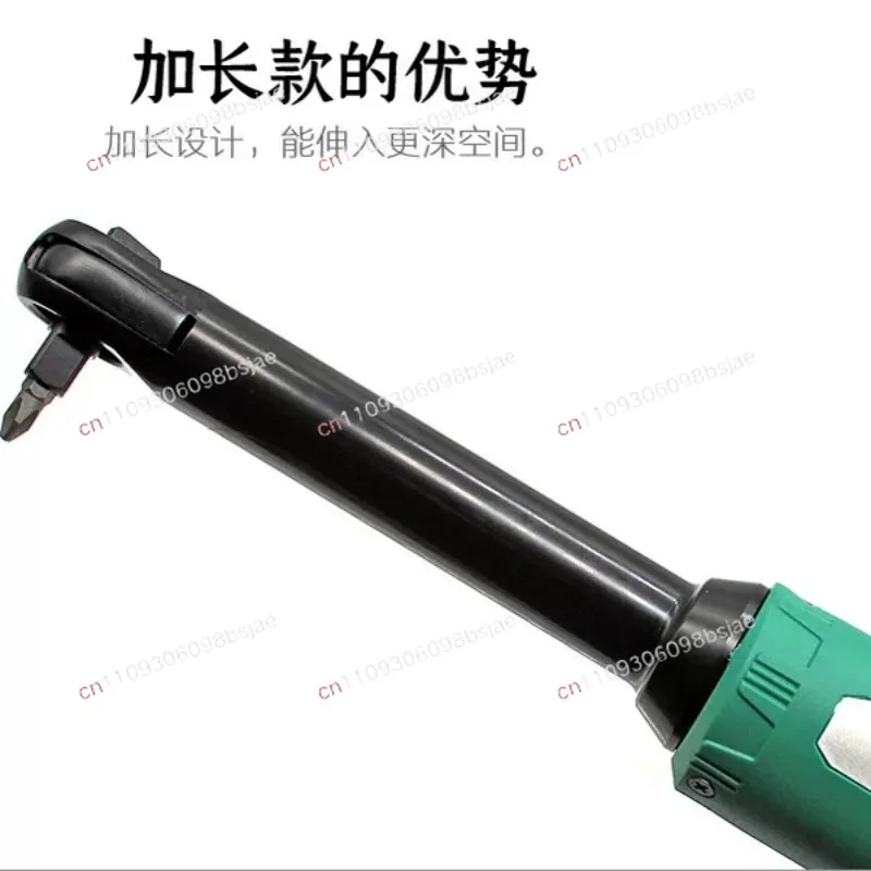 Electric screwdriver forward and reverse ratchet lithium charging right angle corner elbow wrench inner angle