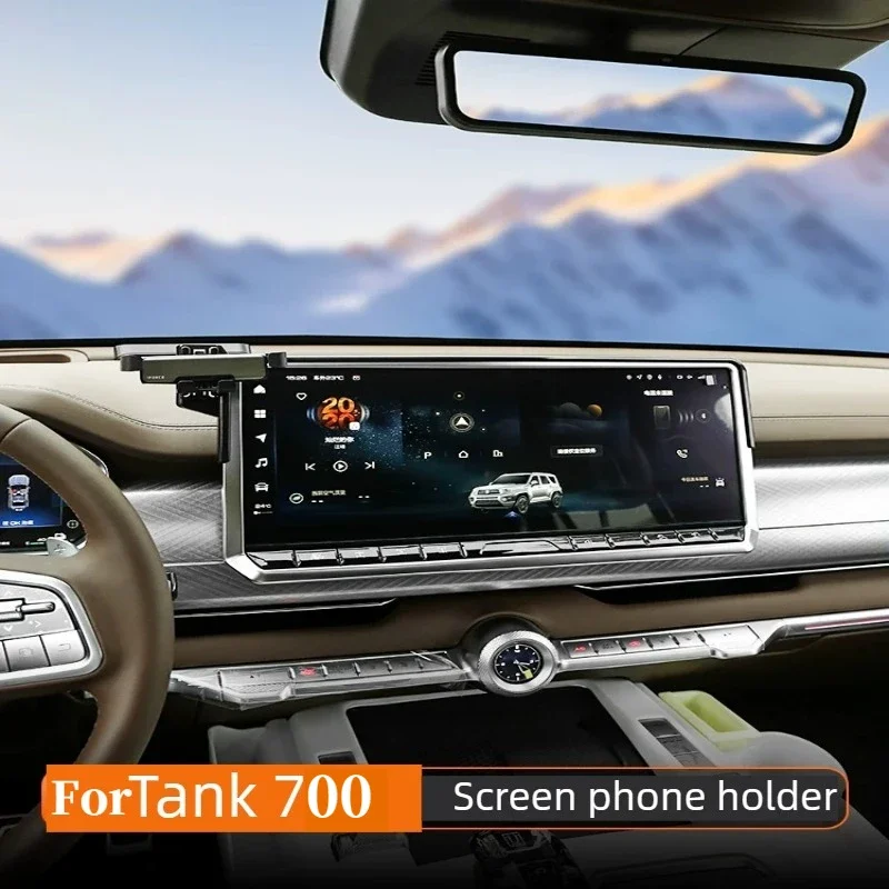 

Держатель для телефона для Tank 700, крепление для центральной консоли, кронштейн для расширения экрана, аксессуар для модификации