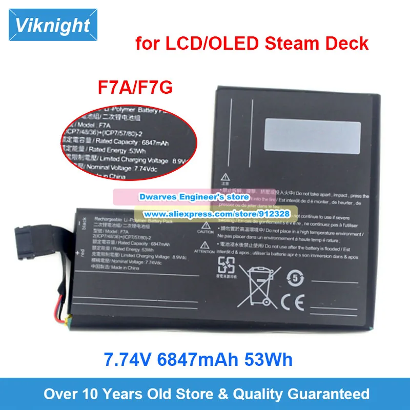 

Новый аккумулятор F7A F7G 7,74 В, 53 Втч, 6847 мАч, высокая емкость для Steam Deck, ЖК-дисплей, OLED, ручной контроллер геймпада