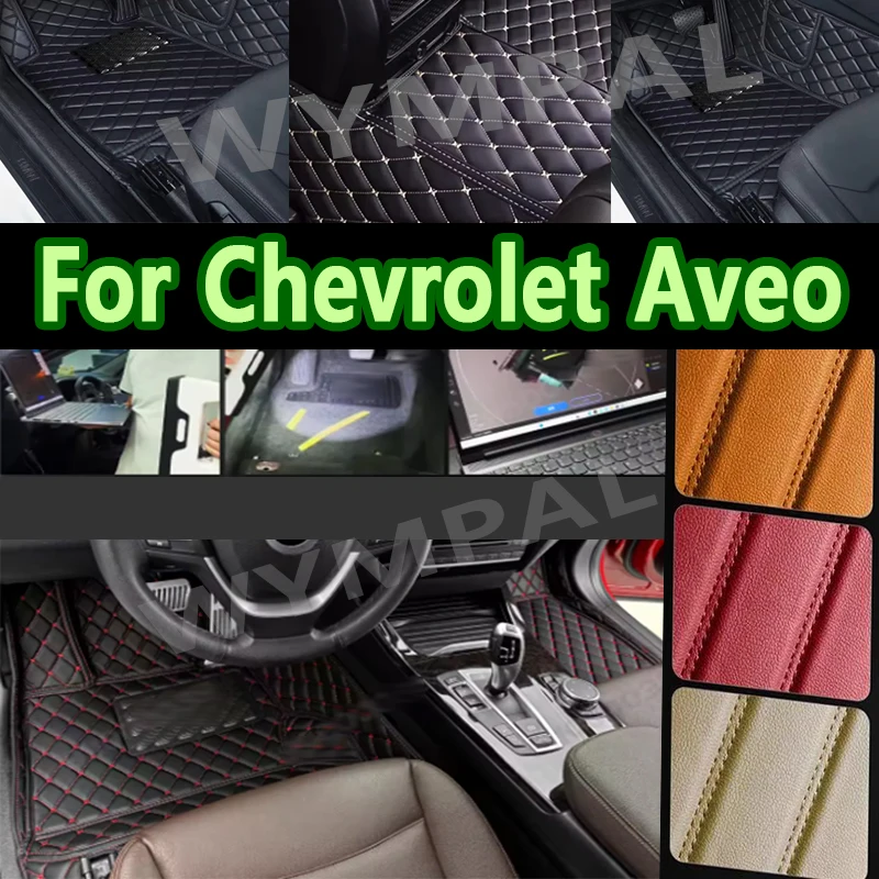 

Luxury Car Floor Mats For Chevrolet Aveo MK2 Sonic 2017 2016 2015 2014 2013 2012 2011 Auto Accessories Leather Waterproof Mats