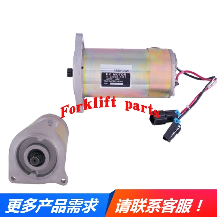 

TCM Electric Forklift Parts FB10/15-6/7 Steering Motor 48V/EPS S-1850-0058