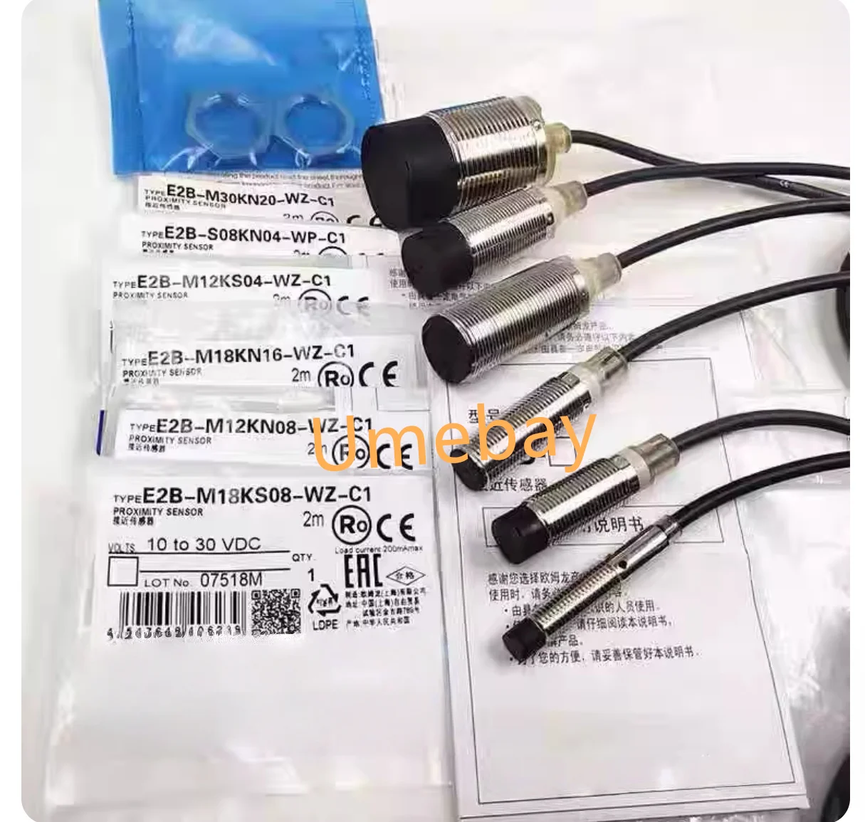 1 Piece. Npn (Norma…