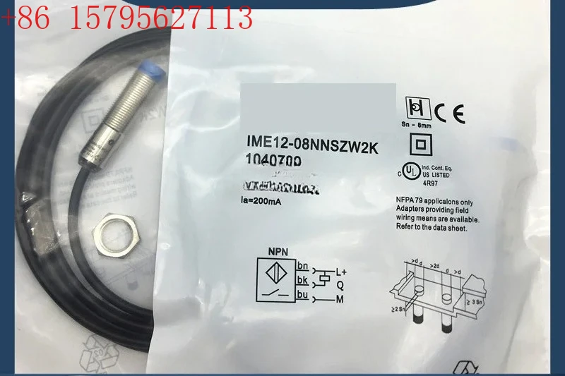 

IME12-08NNSZW2K Индуктивный бесконтактный переключатель постоянного тока, трехпроводной NPN, нормально открытая металлическая резьба датчика