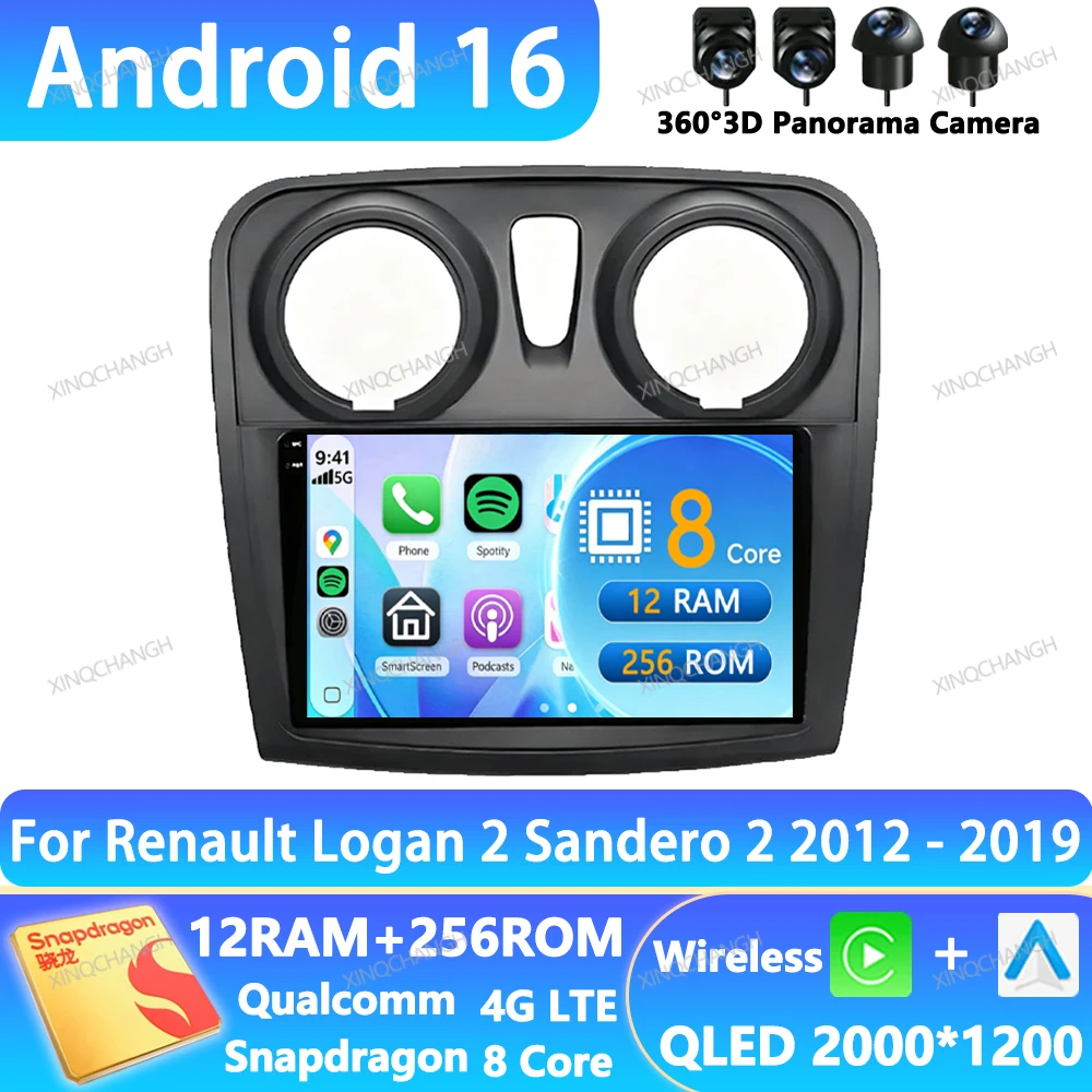 Android 16 Car Radio For Renault Logan 2 Sandero 2012 - 2019 GPS 4G LTE 5G WIFI Head Unit Multimedia Video Player 2DIN Qualcomm