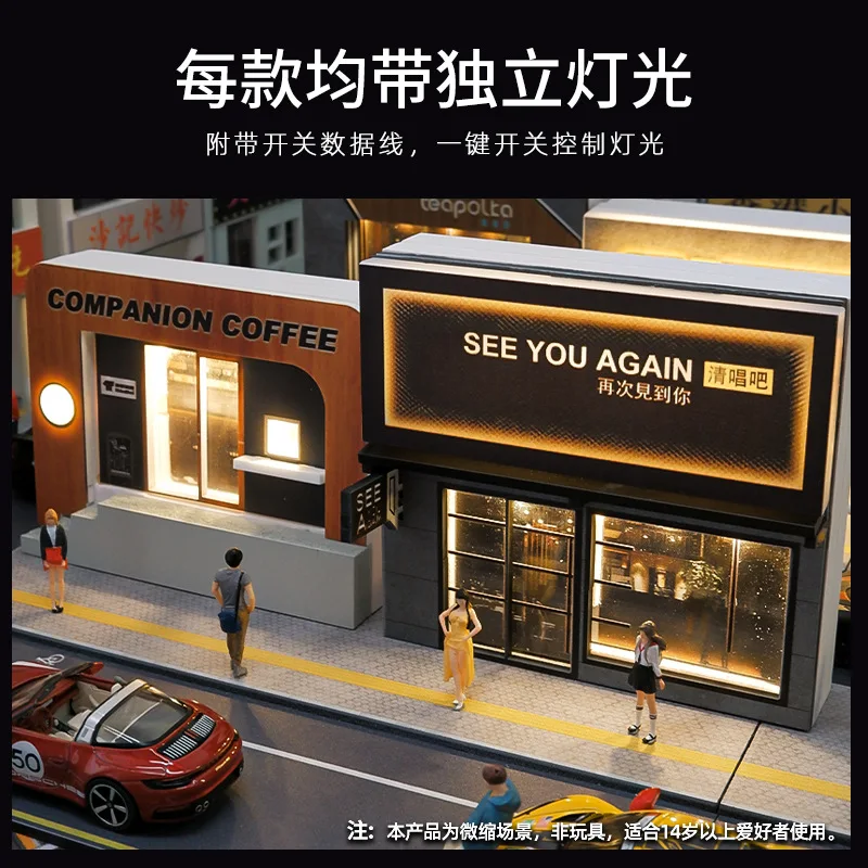 1/64 Bar Cafe simulation miniature scene Building model car model with creative decoration around