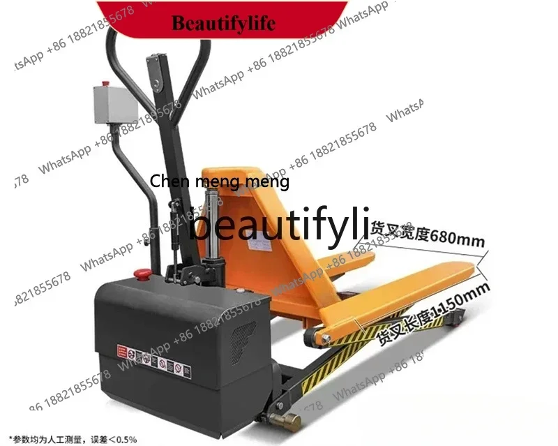 

Y High lift truck 1.5 tons manual high lift hydraulic photoelectric induction raised ground cow