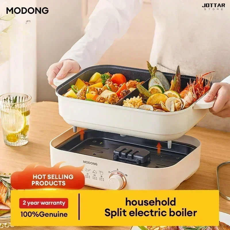 New household electric heating pan - multi-functional automatic electric Mandarin duck  Frying pan. Small electric pan.