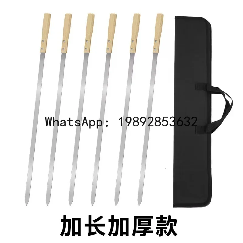 Stainless steel bbq skewers - extended length, wide wooden handle - outdoor grilling tool set for beef & lamb