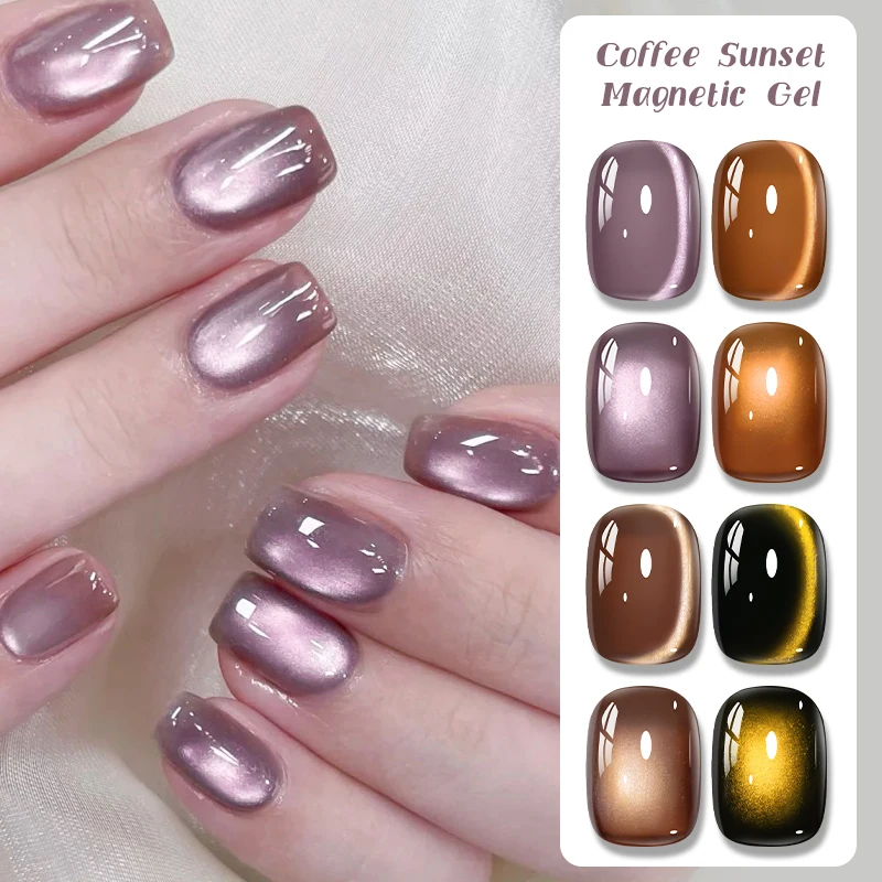 7ml Coffee Sunset Magnetic Gel Nail Polish UV LED Soak Off Nail Art Varnish Semi Permanent Nail Decorations for DIY Manicure