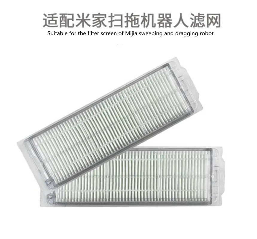 New Main Brush Hepa Filter Mop Cloths Clean Tool for Xiaomi Robot Vacuum Cleaner STYJ02YM Conga 3490 Viomi V2 PRO V-RVCLM21B