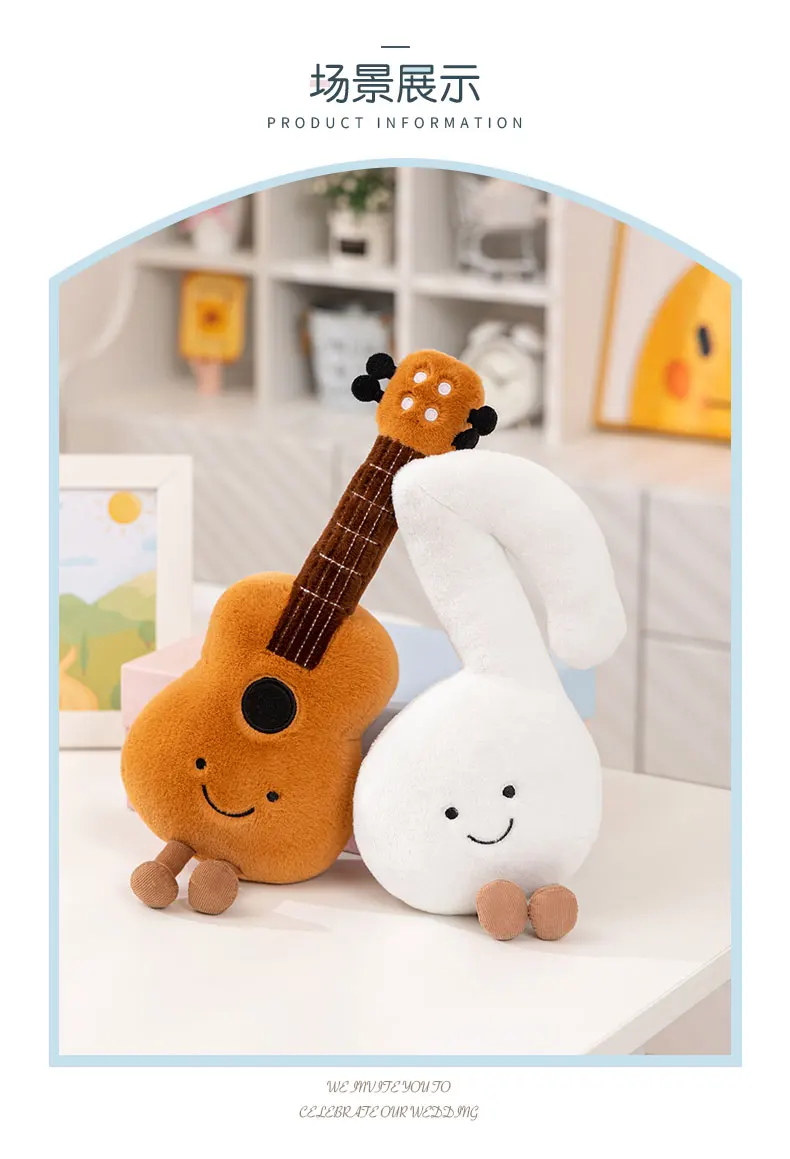 Juguete de Peluche Humanoide de Instrumentos Musicales: Guitarra Sonriente, Violín, Diapasón con Patas, Decoración, Pelu