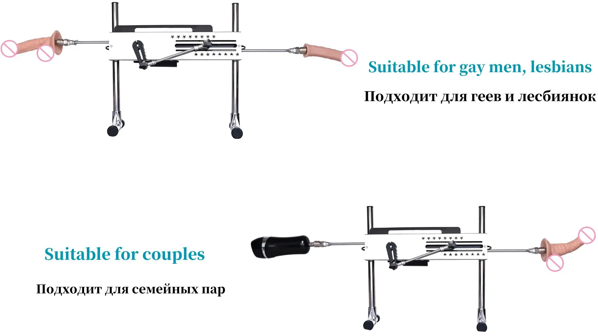 Sex Machine With Wired and Dual Control APP Silent 120w/70w Love Machine With Dildo for women 3-15cm Stroke Sex Toys Machine Gun