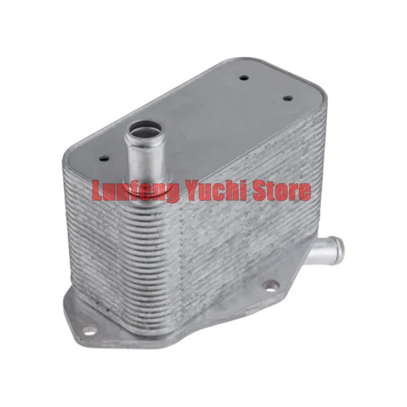 

LR032173, LR041422, 5989070283 - Oil Cooler For Land Rover Freelander 2 (L359), Volvo S60, S80, V60, XC60, XC70, XC90