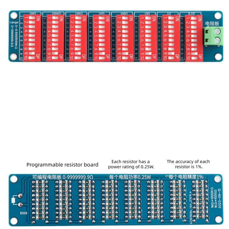 0.1Ω to 9999999Ω programmable resistor board module, eight-segment, 1% accuracy, power 0.25W