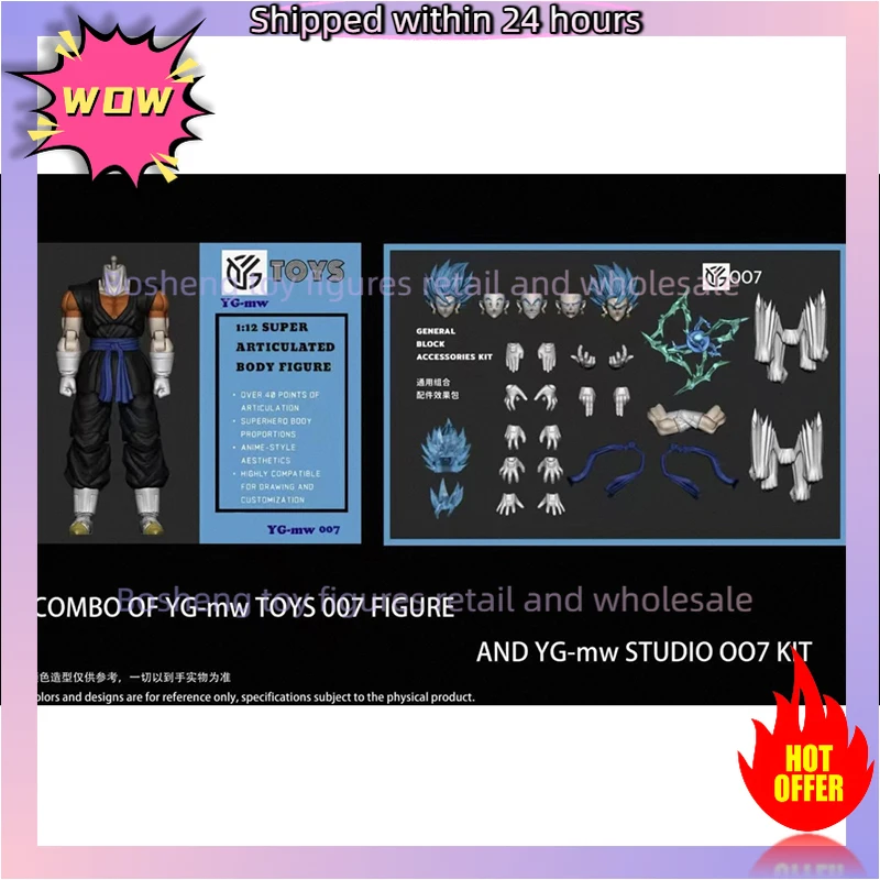 

Original YGMW studios Dragon Ball Vegito 007 Vegetto OC TOYS 07 Heroes Super Saiyan Blue Vegito In Stock Anime Action Model Toy