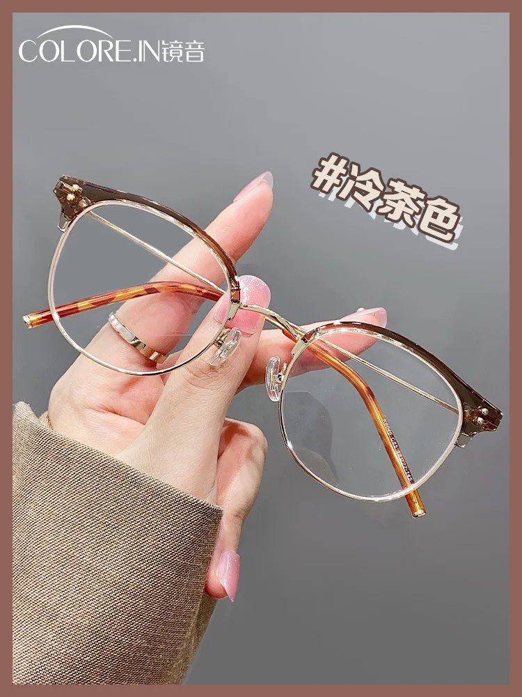 Anti-Blue Light Glasses Myopia Frame Women's Half Frame Can Be Equipped with Degrees Anti-Radiation Plain Light