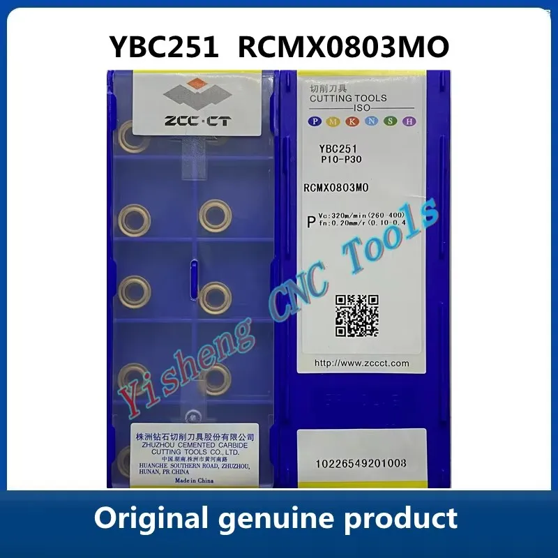 

Round CNC blades RCMX0803MO YBD052 YBC251 YBC252 ZCC.CT