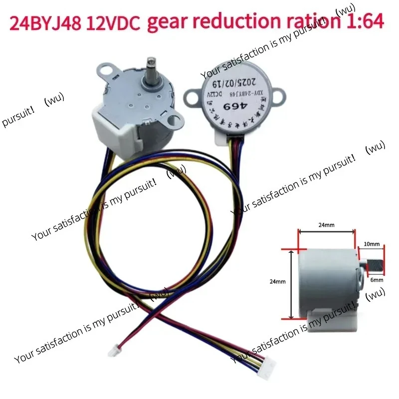 Suitable for 24BYJ48-469 DC Motor 12V Security Monitoring for Stepper Motor 4-Phase 5-Wire Gear Reduction Ration 1/64