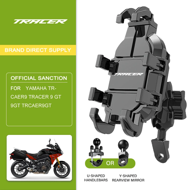 One-Second Tool-Free Install Navigation Holder Motorcycle Phone Mount For YAMAHA TRACER 9 GT 9GT 900 700 Tracer9 Tracer9GT