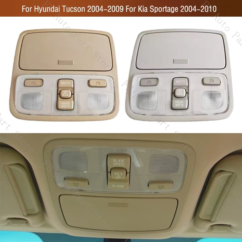 

92820-2E000 Interior Inner Front Roof Reading Lamp Light With Switch For Hyundai Tucson 2004-2009 For Kia Sportage 2004-2010