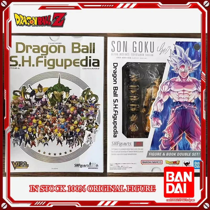 بانداي لعبة دراغون بول Z VJ30TH S.H.Figuarts Son Goku Ultra Instinct TOYOTAROU Edition SHF Super Saiyan Ultra Instinct نموذج لجسم