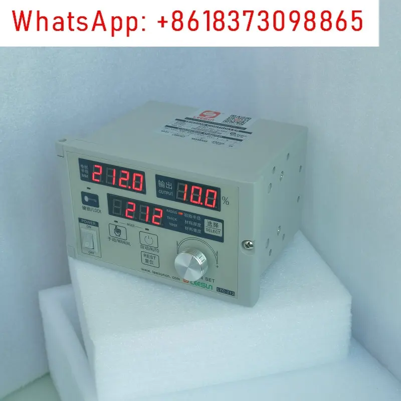 Leesun Calculus Aut… - image