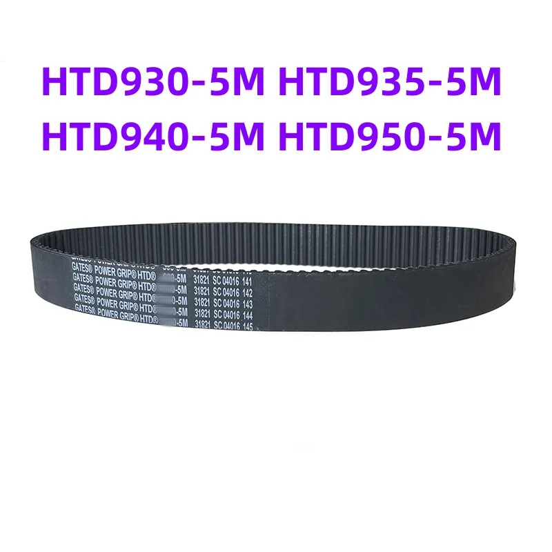 HTD930-5M HTD935-5M HTD940-5M HTD950-5M Wide Angle Belt Drive Belt Timing Belt Toothed Belt V-belt