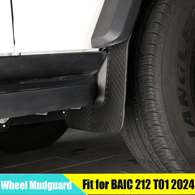 Guardabarros de cuatro ruedas para coche, adecuado para BAIC 212 T01 2024 2025, accesorios de guardabarros con forro de rueda delantera y trasera modificada