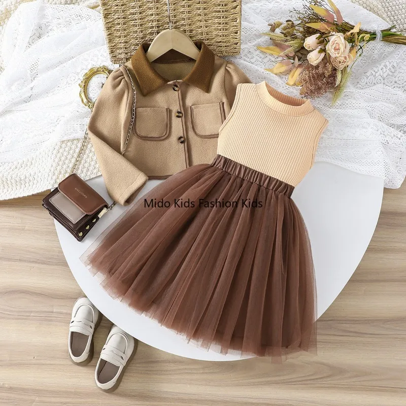 Girls' Sweet  Adorable Three-Piece Set  Spring Autumn Long-sleeved cardigan jacket, sleeveless pullover undershirt, tulle skirt