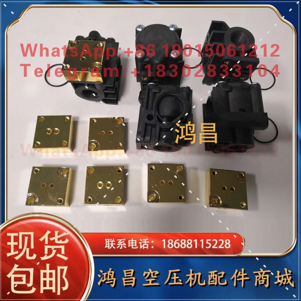 Air compressor vent valve 1623181080/1622369480 general purpose deflation valve solenoid valve