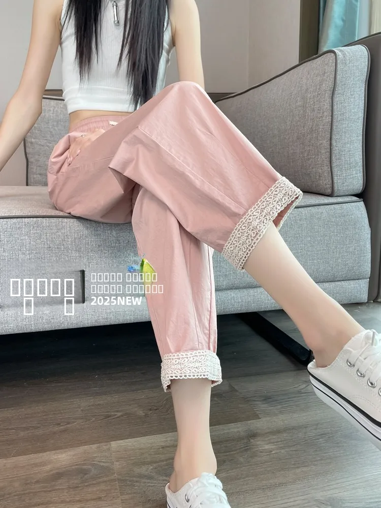 

Розовые шелковые брюки-шаровары из ледяного шелка, женские, летние, тонкие, с эластичным поясом, свободные, с кружевом, маленький размер, быстросохнущие, спортивные, модель «Капуста»