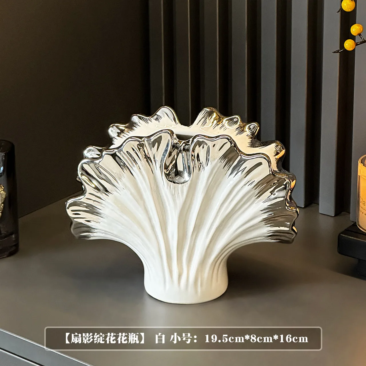 

Shell decorative ornament high-end sense niche light luxury high-end home living room entrance wine cabinet TV