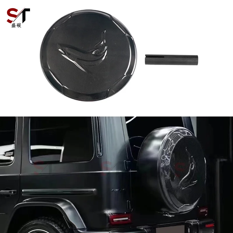 

Suitable for Mercedes-Benz G-Class W463 W464 Carbon Fiber Spare Cover Large G Topcar Shark Tire Cover Modified