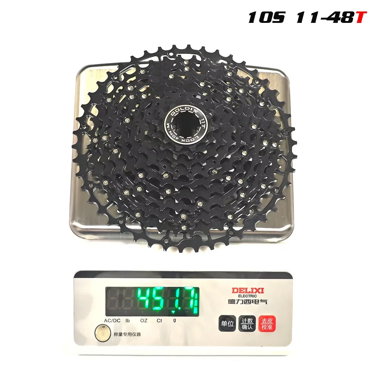GOLDIX Ultraleichter MTB-Kassettenfreilauf k7 9/10/11/12/13 Geschwindigkeit HG-Struktur Kettenrad Kohlenstoffstahlmaterial für Mountainbike