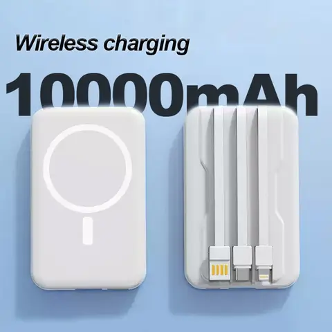 20000mAh 마그네틱 파워뱅크 외장 배터리 휴대용 무선 충전기 애플 맥세이프용 파워뱅크 예비 배터리 3개 케이블 포함