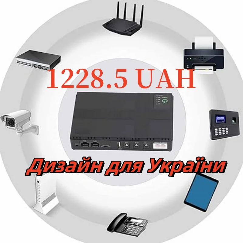 

ups для роутера 12v 10400mah DC Uninterruptible Power Supply Mini UPS Router Optical Cat Adapter 10400mah Backup Power Supply