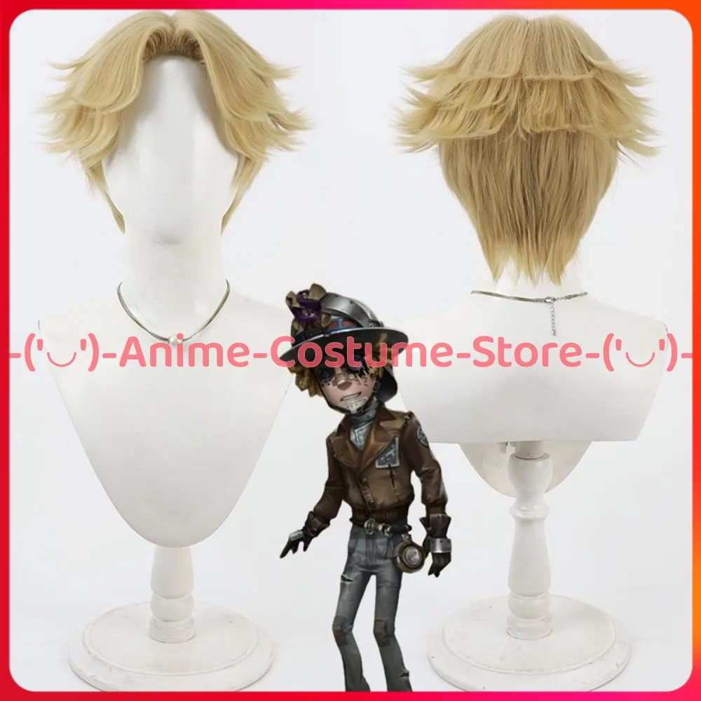 

Identity V Prospector Highway Knight Косплей Парик Концы Аниме Игровой Персонаж Хэллоуин Карнавальный Вечерние Костюм Парики Синтетические Волосы